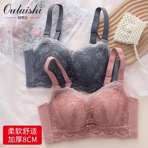 小胸内衣女聚拢调整型上托加厚6CM无钢圈文胸平胸专用柔软胸罩冬8