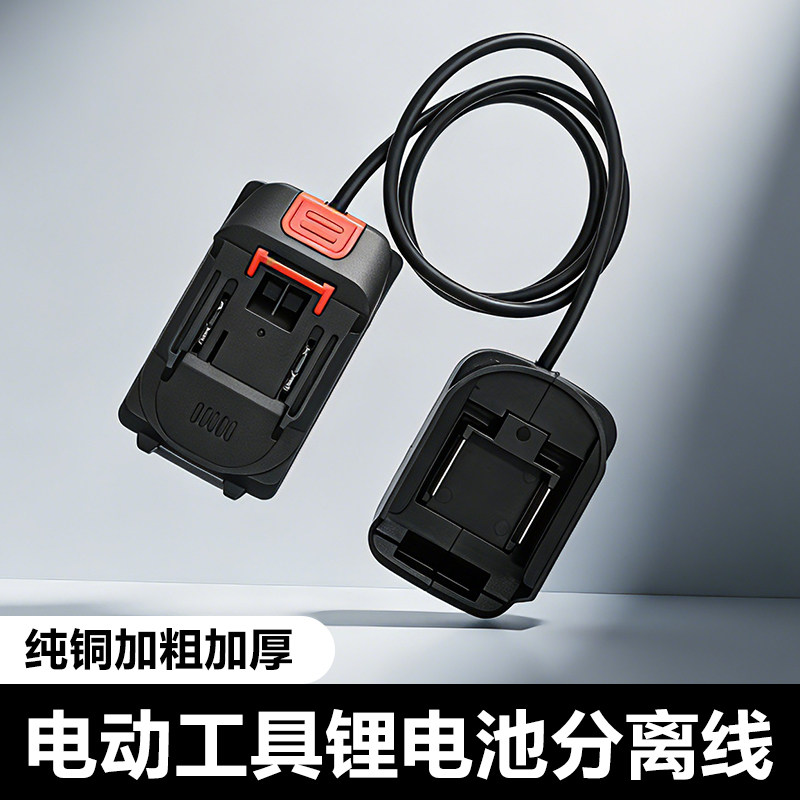 牧田款加粗加厚分离器