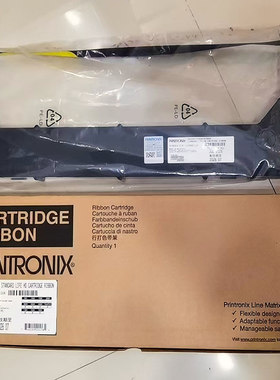 原装普印力P8003H P8208H P8000P P8206H色带架259886-104