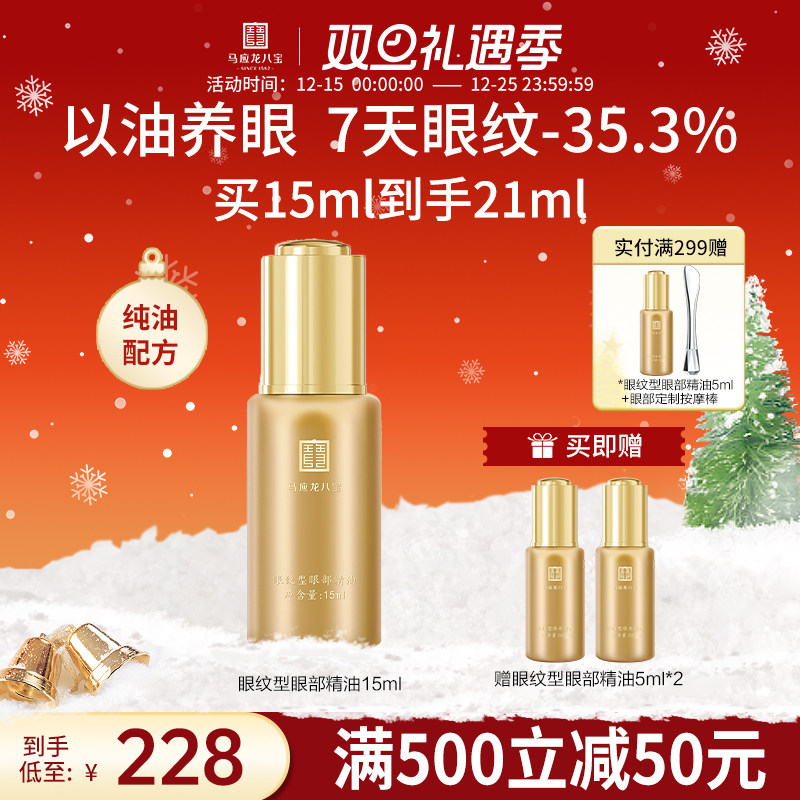 ��Ӧ���˱��۲������;������͵���ϸ�ƽ��¿��嵭�Ʋ�ˮ��ʪ��Ʒ 195Ԫ