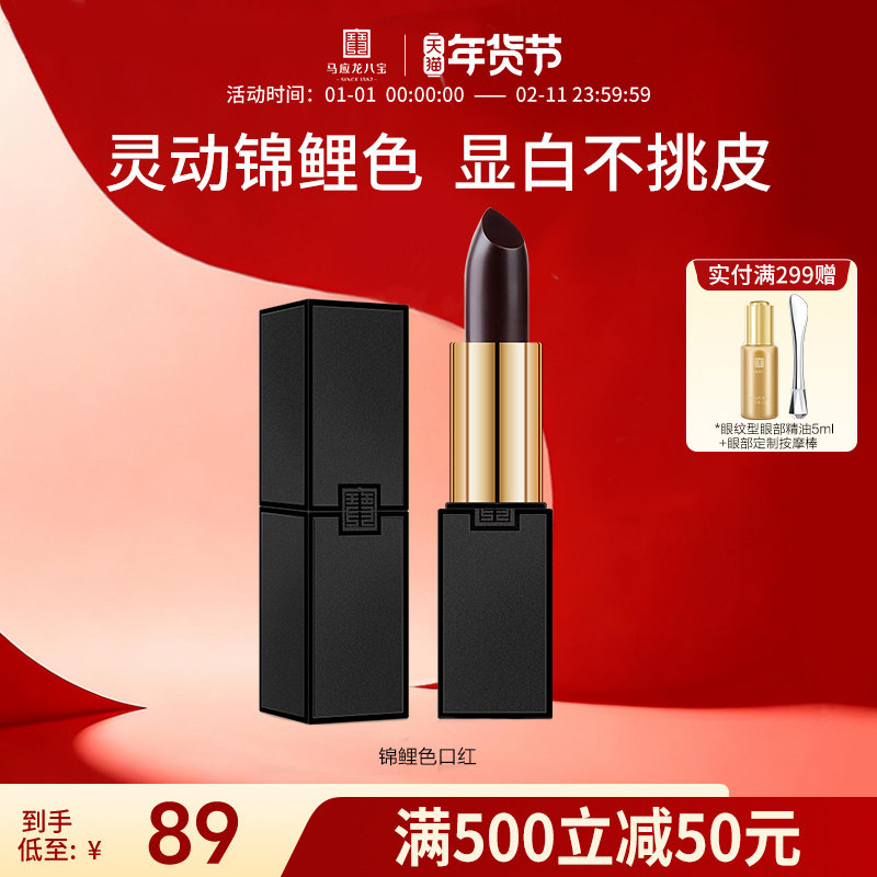 ��Ӧ���ں��󴽸�����ʪ˿�޷�Ҷ����ɫϵ�԰׷����ѱ�ʪ�˱� 69Ԫ