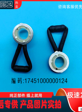 适用美的F65-16A/F40-21A1/16A1/E/15A1/T电热水器连接线通用海尔