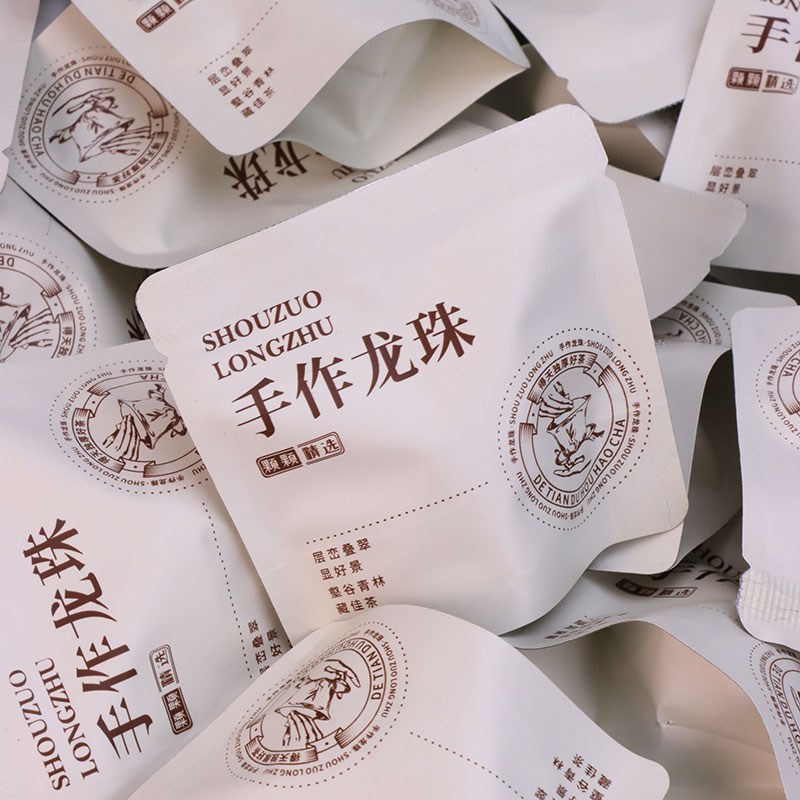 云南白茶景谷特级白毫银针龙珠