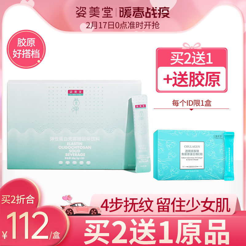 网友分享在meiguo.com上的图片