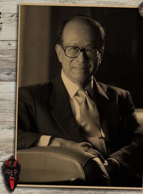 李嘉诚海报复古文艺风牛皮纸壁画