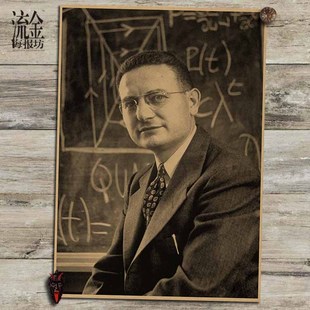 保罗 饰画壁画 萨缪尔森 复古文艺牛皮纸装 画芯 海报 经济学家