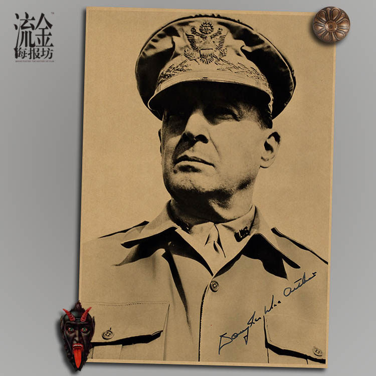 麦克阿瑟将军海报 复古文艺牛皮纸装饰画酒吧挂画壁画 画芯