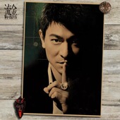 壁画 挂画 画芯 复古文艺牛皮纸画 刘德华海报