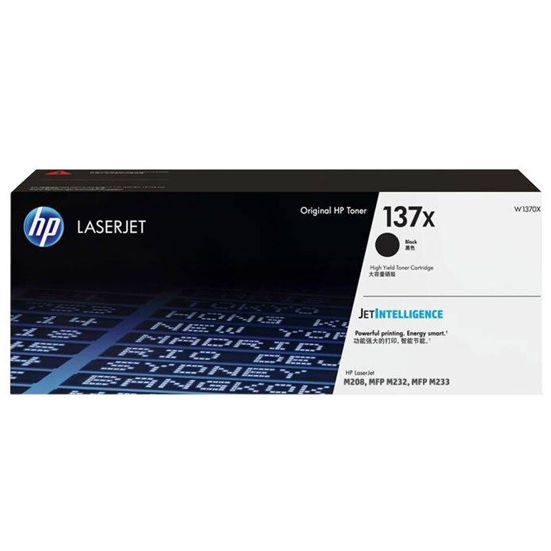 惠普(HP)W1370X   137X原装黑色硒鼓 适用M208dw等