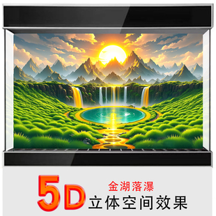 鱼缸背景贴纸高清图5d立体水族箱壁画造景装 饰3D风景画静电贴自粘
