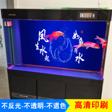 鱼缸高清图贴纸5d立体背景板贴画壁纸水族箱自粘壁画高清造景定制