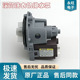 适用小天鹅美 S3041 海尔滚筒洗衣机排水泵0022150033660401A
