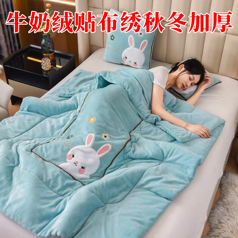 午睡枕腰枕卧室护腰靠背垫新款牛奶绒贴布绣多功能抱枕被兔子款