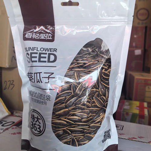 香格里拉瓜子葵花子特大颗粒363黑糖焦糖味散装炒货休闲零食500g