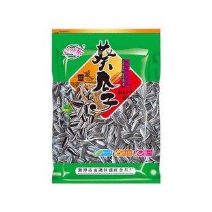 优德乐原味葵花籽2.5kg熟瓜子酥脆坚果干果炒货休闲零食小吃