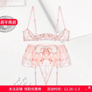 甜系娇妻 带钢圈内衣女三件套 性感粉色网纱刺绣文胸套装