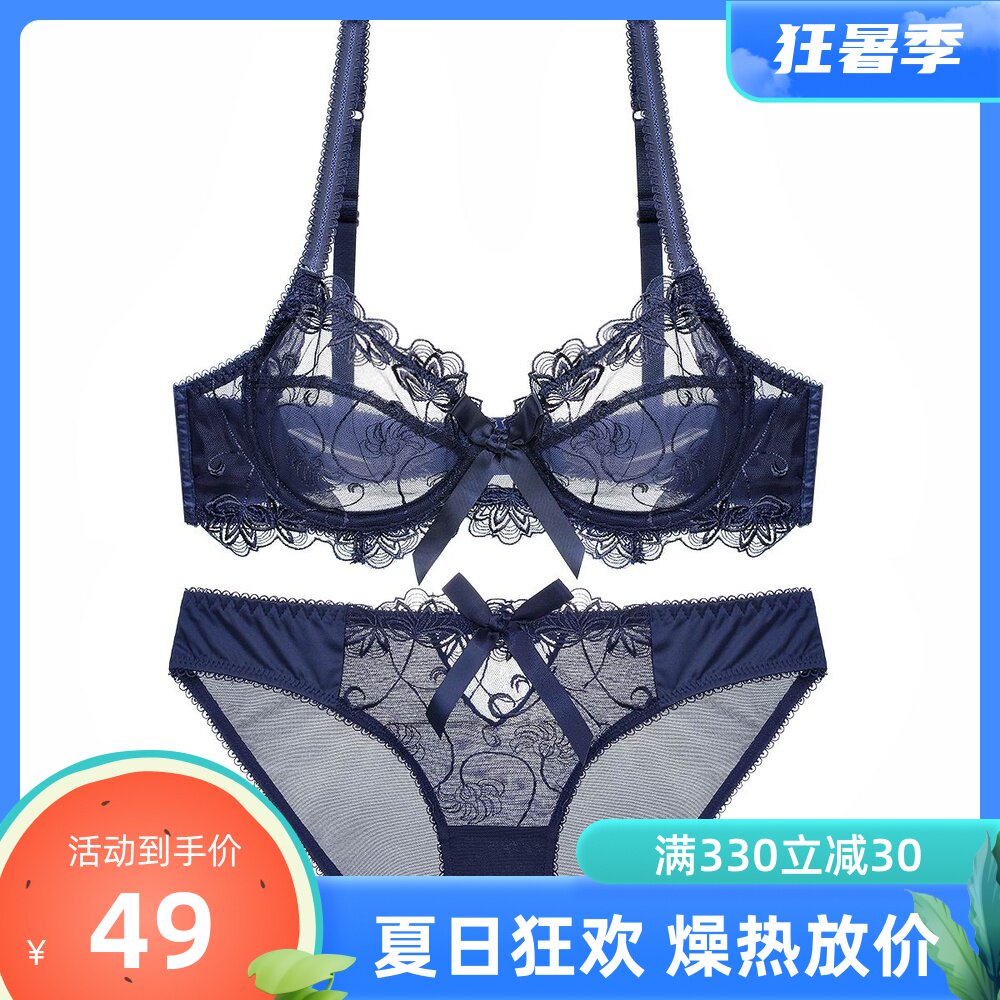 倩莉夫人欧美网纱少女性感蕾丝超薄文胸套装夏季胸罩大码透视内衣|msdalam kategori Pakaian Dalam/seluar dalam lelaki/tracksuit, Set Bra - dari Buy2taobao.com untuk memberikan perkhidmatan ejen Taobao profesional membeli