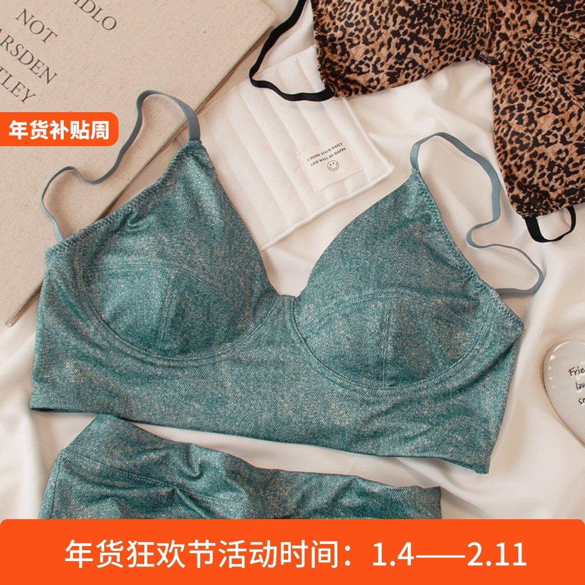 法式性感美背内衣套装三角杯小胸无钢圈聚拢文胸无扣薄款露背,女士内衣/男士内衣/家居服,文胸套装,淘宝优惠券,粉丝福利购,淘宝优惠卷