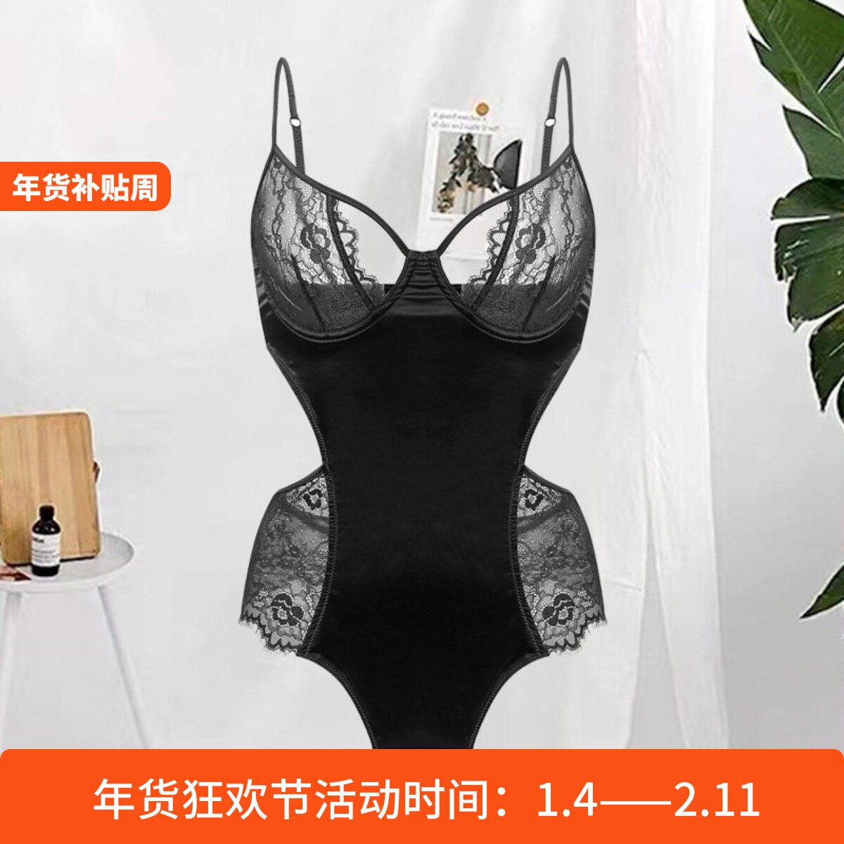 大胸显小胸内衣薄款蕾丝文胸连体衣上托绿色胸罩套装夏季性感胖MM