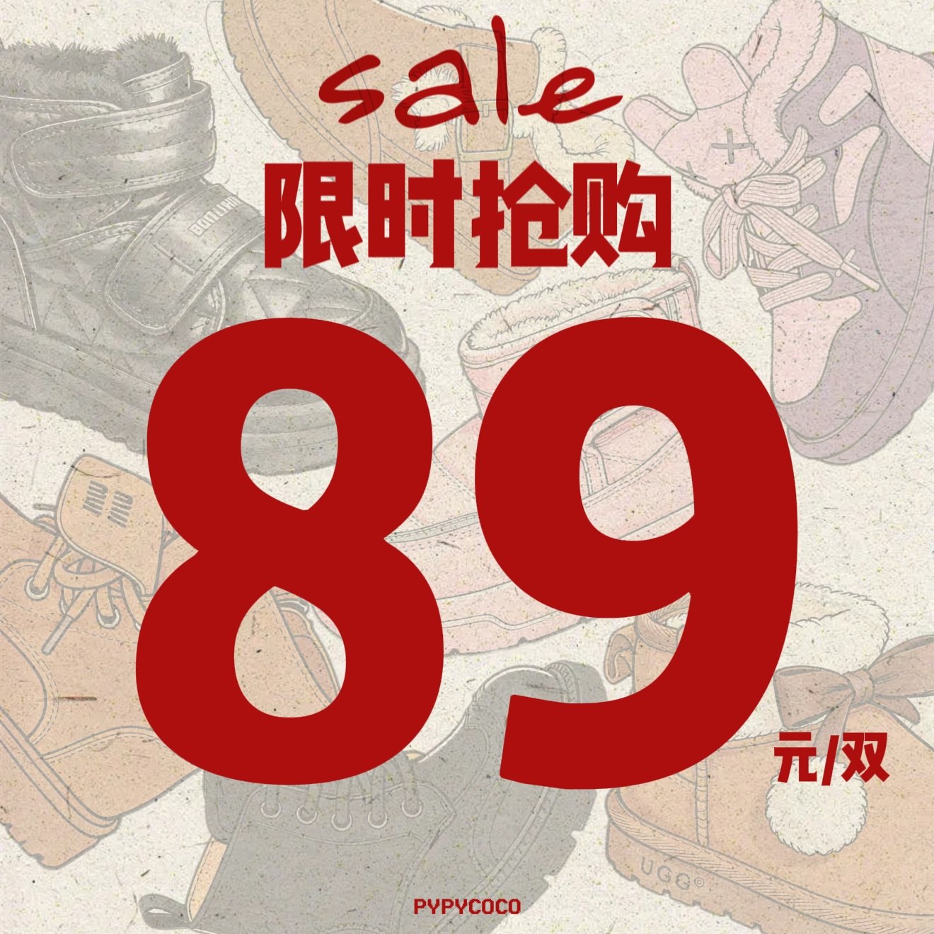 【清仓 断码特价】女童冬季雪地靴公主棉鞋儿童英伦风单靴二棉靴,童鞋/婴儿鞋/亲子鞋,棉靴,淘宝优惠券,粉丝福利购,淘宝优惠卷