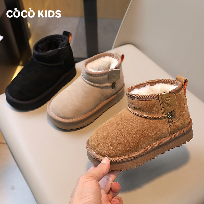 女童雪地靴2025冬季新款儿童棉鞋加绒加厚大棉靴男童防滑雪地鞋子,童鞋/婴儿鞋/亲子鞋,雪地靴,淘宝优惠券,粉丝福利购,淘宝优惠卷