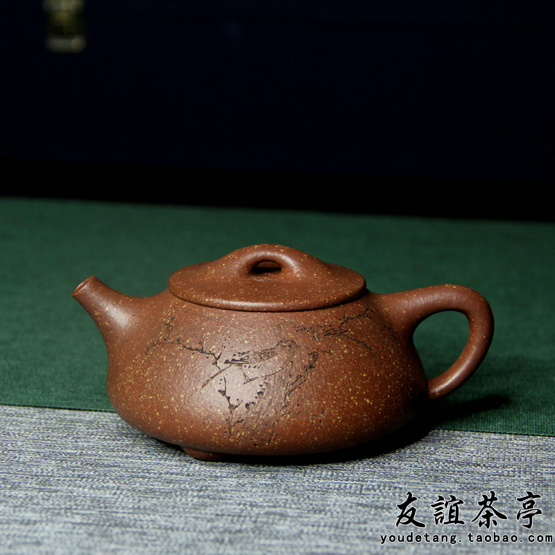 友谊茶亭紫砂壶茶具国家助理工艺师尹俊人制【景州石瓢】茶壶