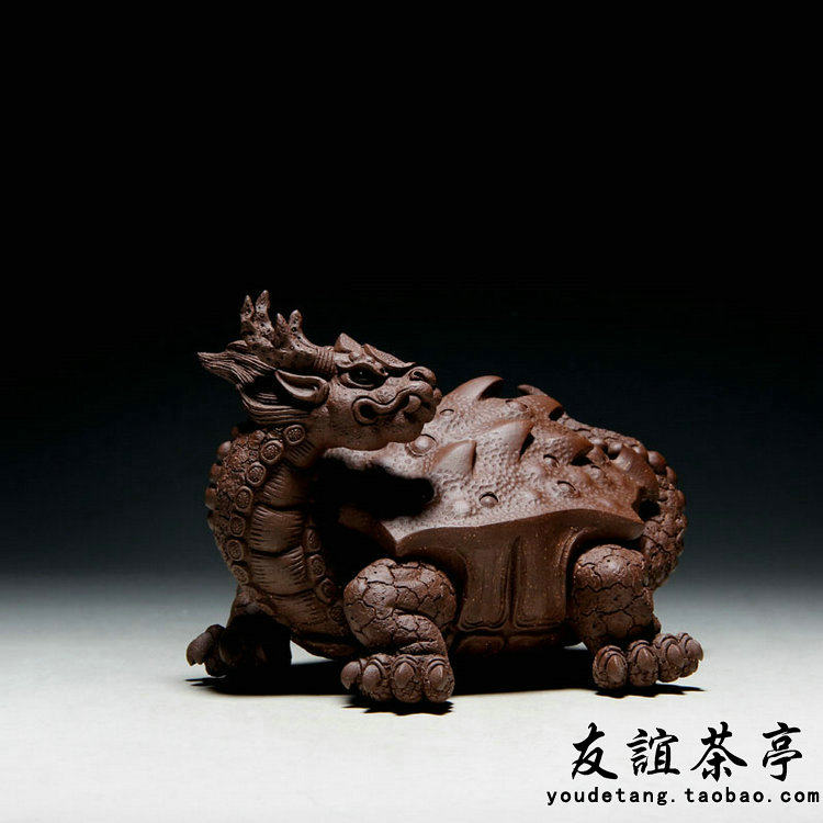 友谊茶亭柏年堂吉柏年制龙龟赤锋文玩茶宠摆件紫砂雕塑