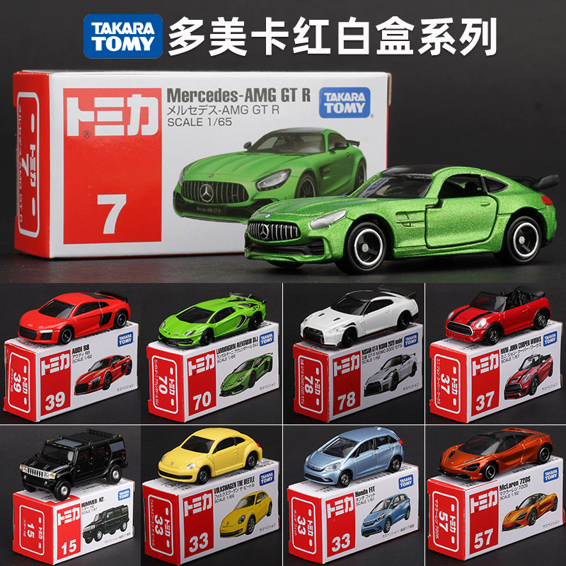 高高模型