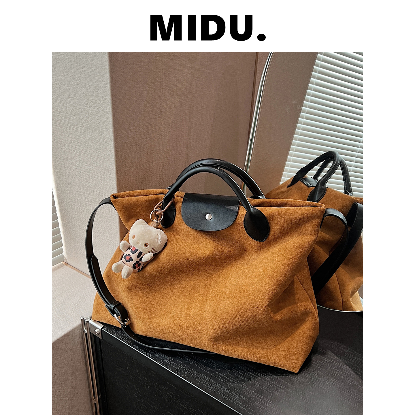MIDU托特包女2025新款秋冬复古麂皮绒单肩包慵懒风大容量通勤斜挎