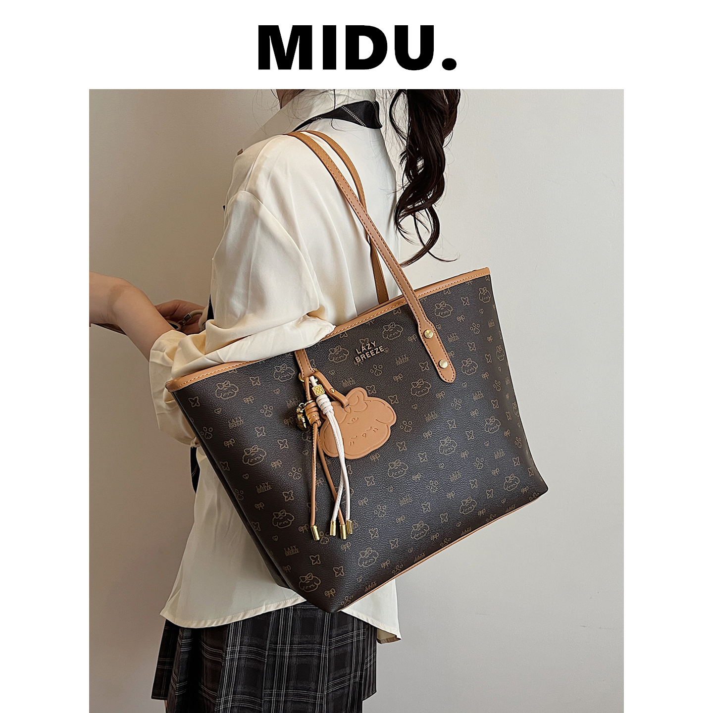 MIDU大容量托特包女2025新款秋季复古高级感手提包日常通勤单肩包