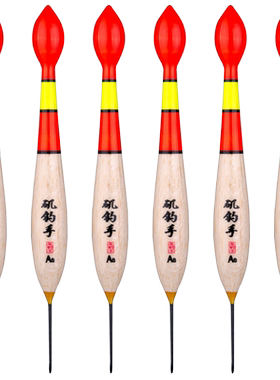 买2送一非常醒目不易断