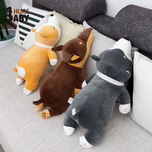 哈士奇公仔毛绒玩具二哈抱枕可爱卡通柯基杜宾软体趴狗狗女生礼物