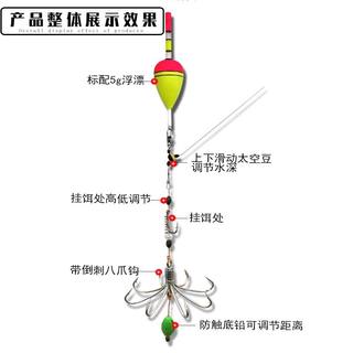 新品钓鱼神器黑科技锚钩新型可视锚鱼钩大全新款钩头配件矛鱼专用