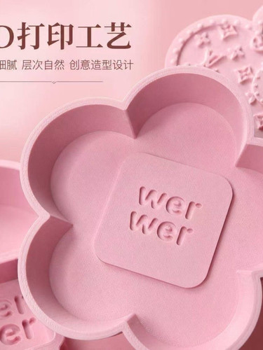 新款werwer桌面收纳盒3d打印花朵蝴蝶结托盘少女心收纳家居摆件