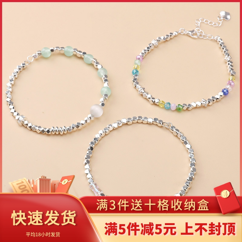 DIY银色碎银迷你散珠子项链配件