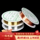 保色铜丝铜丝线引线绕线编织工艺品diy手工美甲首饰定型金属铜线