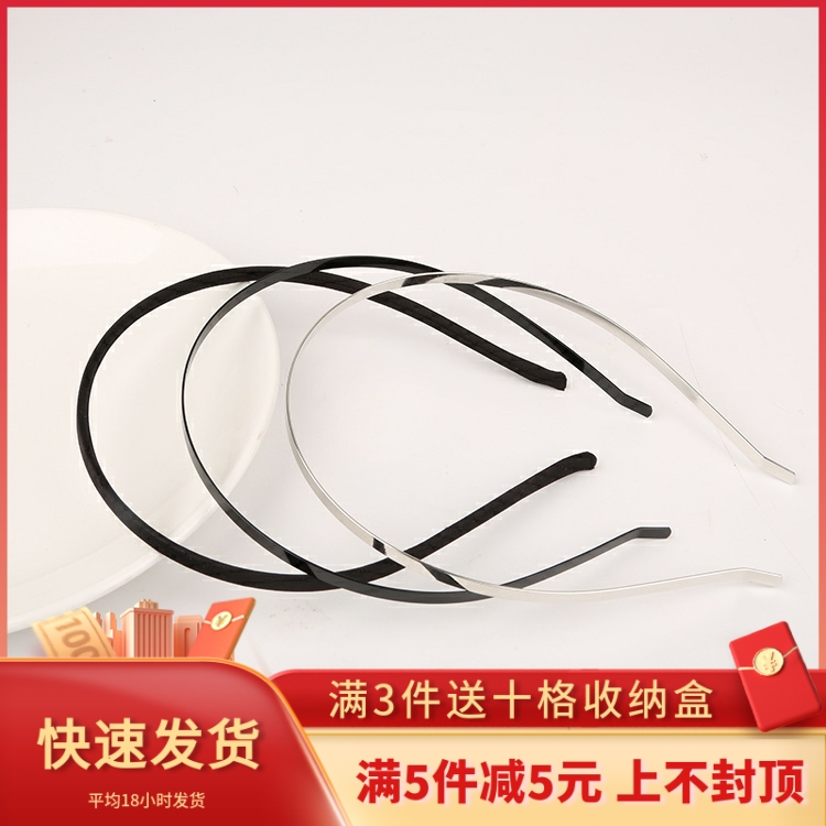 金属发箍半成品包布蝴蝶结头箍
