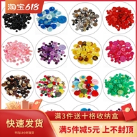 DIY彩色樹脂紐扣兒童創(chuàng)意紐扣畫
