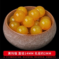 9A Желтая агата 14 мм28