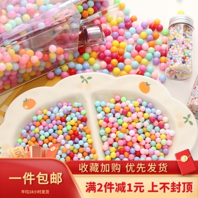 DIY手工饰配件材料4mm无孔实心珠