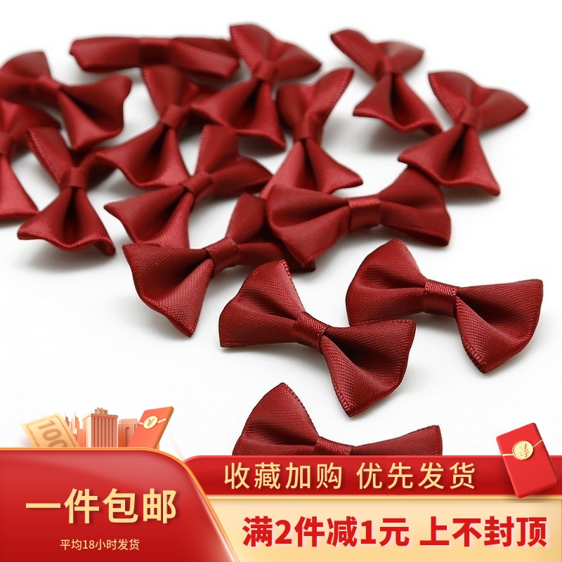 发夹25个纯色丝带小蝴蝶结辅料