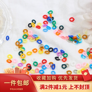 20个七彩缠绕圆形线圈中国结菠萝扣diy手工自制手链饰品配件材料