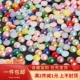 8mm蝴蝶结发饰品材料ABS仿珍珠贴片半圆平底彩色珠子手工diy配件