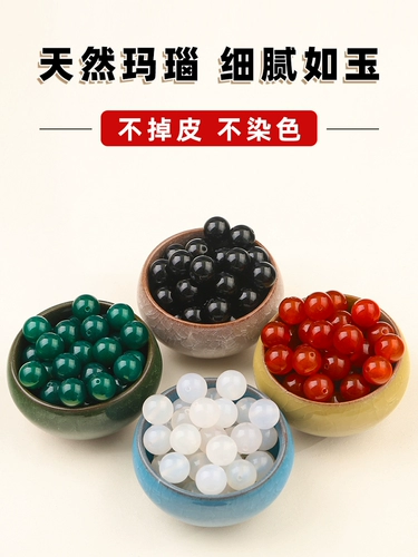 Натуральное ониксовое украшение-шарик, бусины ручной работы, браслет с кисточками, ожерелье, цепочка, аксессуары, 9A, DIY