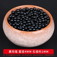 9а черная агата 4 мм около 92