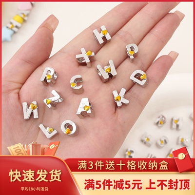 合金滴油爱心字母串珠DIY项链