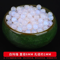 9a White Agate 6mm62