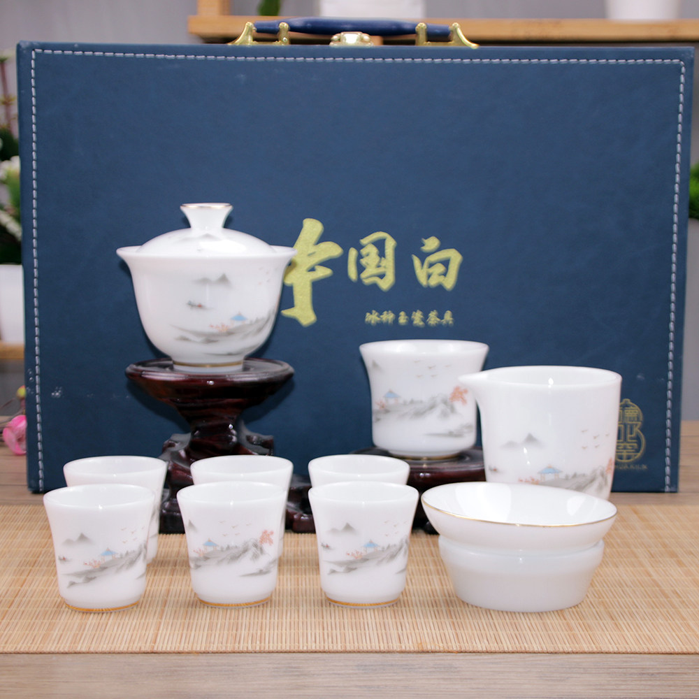 德化白瓷冰种玉瓷功夫茶具