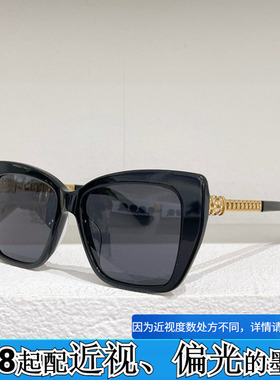 新板材方形大框太阳眼镜女圆脸A87865时尚镶钻链条INS墨镜配近视