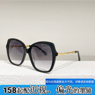 板材方形大框太阳眼镜女5482时尚墨镜男防紫外线黑金配近视